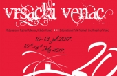  The 20th anniversary opening of the International Folklore Festival &quot;The Vrsac Venac&quot; 